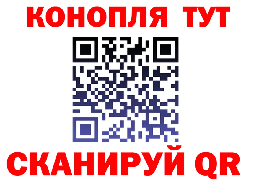 ТГК Wax tor это мега Полевской