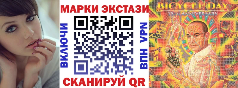 мега ссылка  как найти закладки  Полевской  Марки NBOMe 1,5мг 