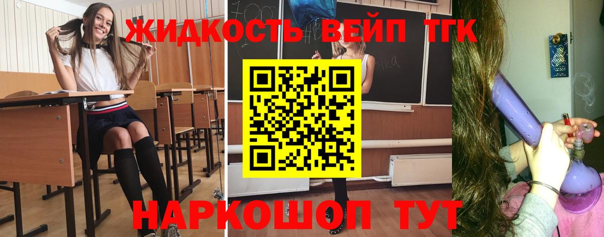 АМФЕТАМИН Полевской